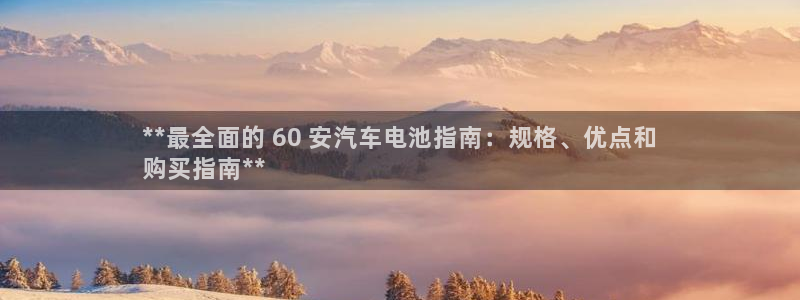 优发国际随优而动一触即发