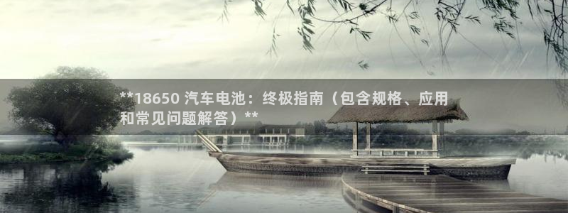 优发国际官网下载安装苹果