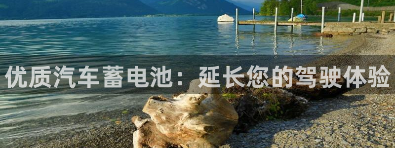优发国际手机app下载地址