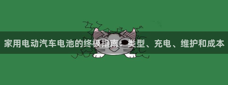 优发国际平台u8是什么软件