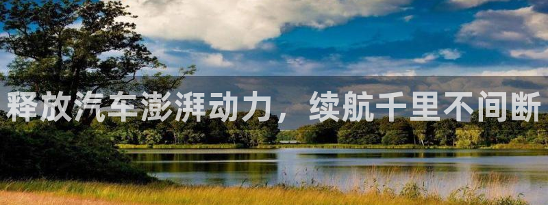 优发国际手机版下载官网