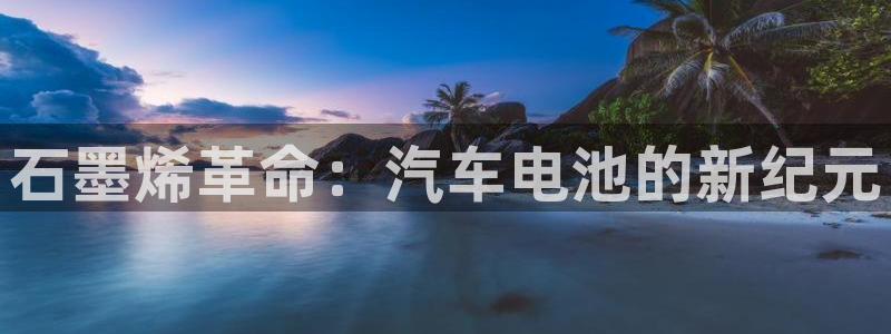 优发国际youfa966