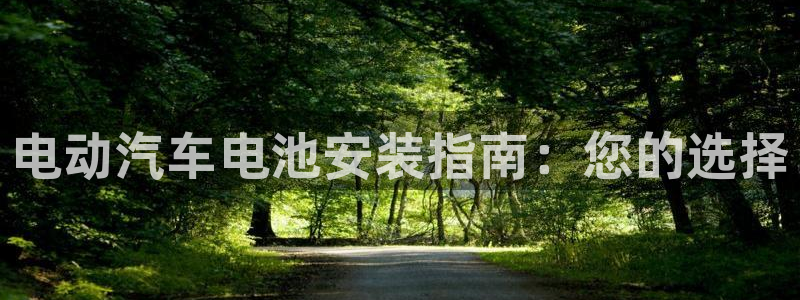 优发国际官网下载安装苹果