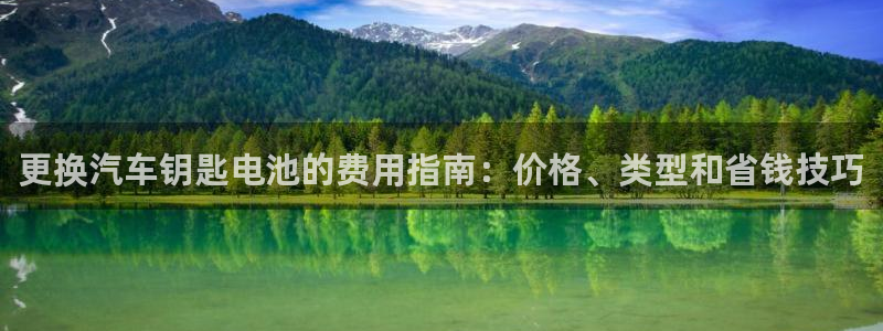 优发国际官网入口app下载苹果