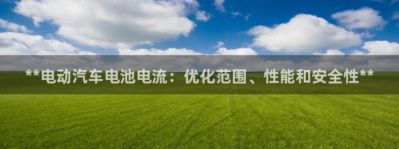 优发国际一触即发登陆