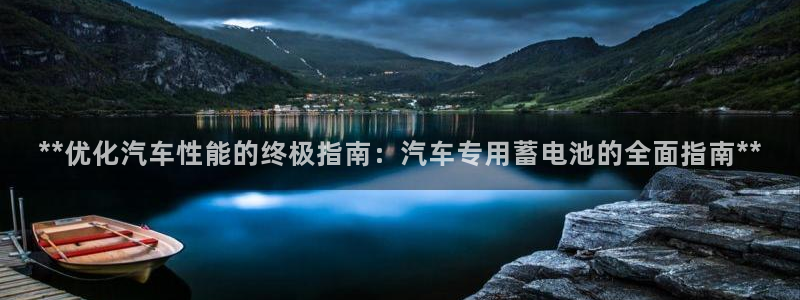 优发国际手机安装登录