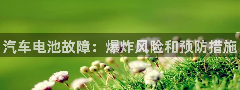 优发国际合并到哪里了最新消息