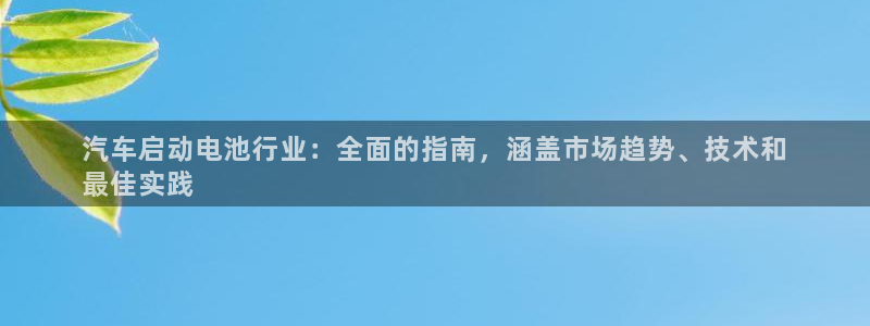 优发国际手机app下载安装最新版