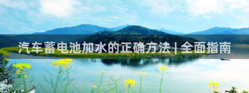 优发国际手机客户端下载安装苹果