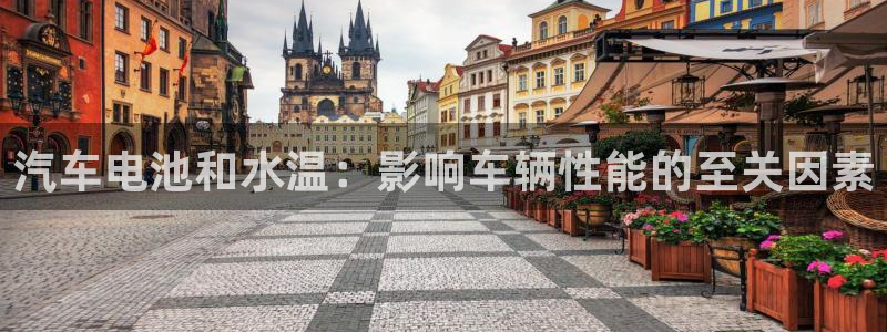 优发国际注册平台官网