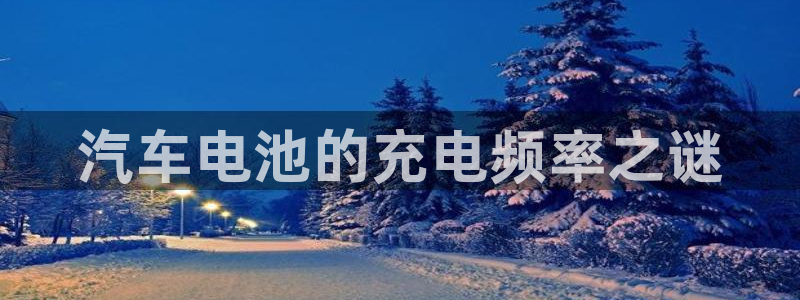 优发国际的官网是正品吗