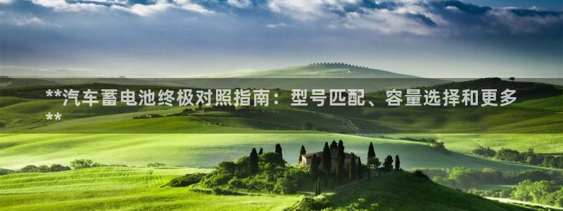 优发国际官方网手机版入口