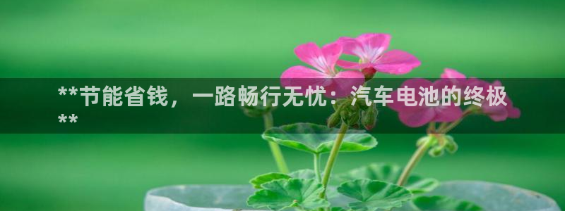 优发国际登录首页