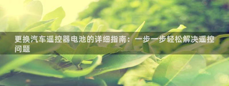 优发国际平台手机版下载安装