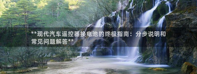 优发国际手机客户端app