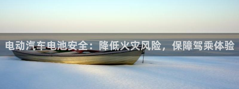 优发国际平台APP
