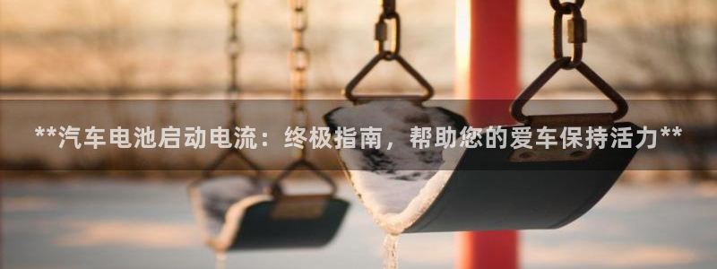 优发国际合并到哪里了啊