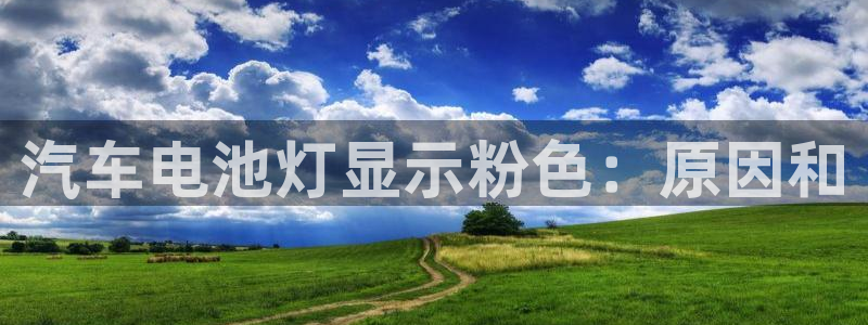 优发国际多少