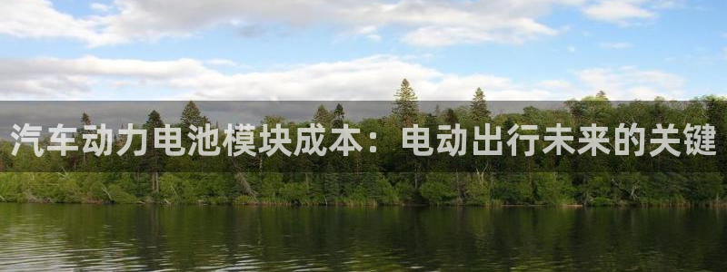 优发国际官方网手机版