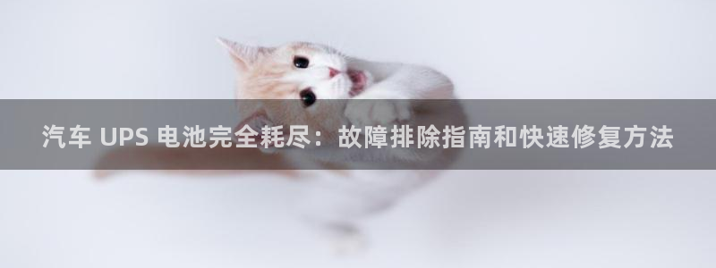 优发国际是真的吗