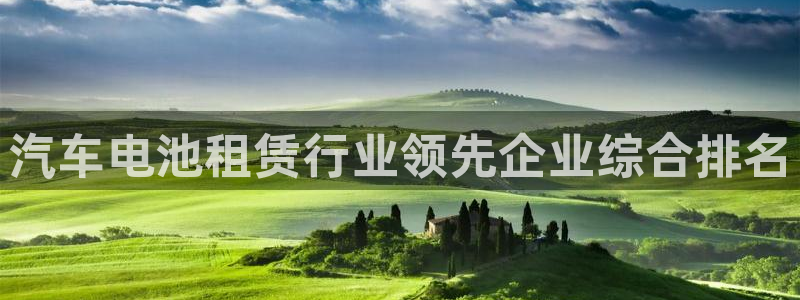 优发国际游戏n