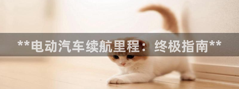 优发国际官网,首页网址