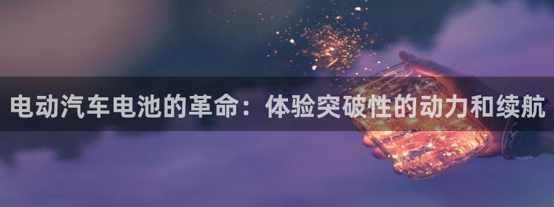 优发国际不出款