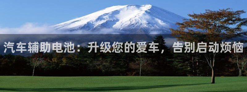 优发国际平台app下载官网