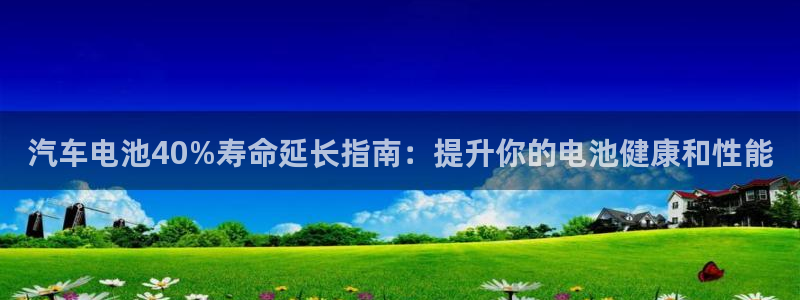 优发国际网官网17k8