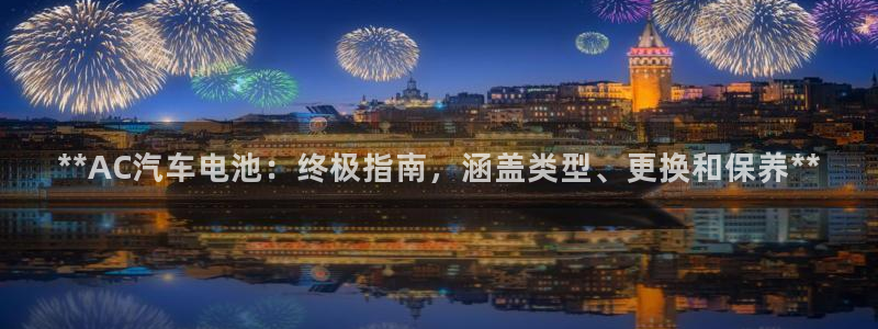 优发国际官网值是多少