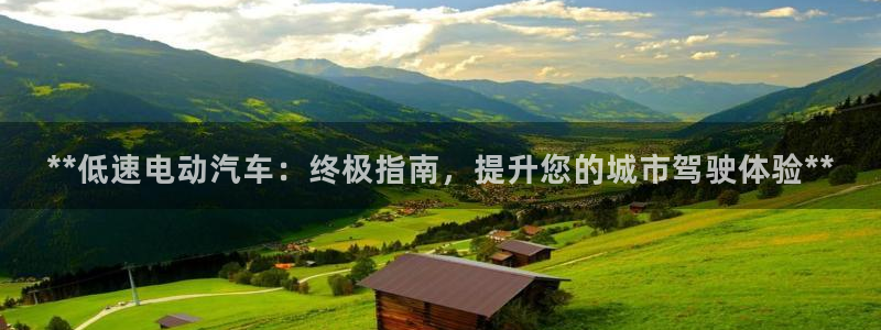 优发国际手机版官网下载