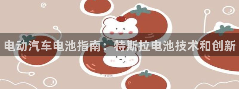 优发国际线上娱官网