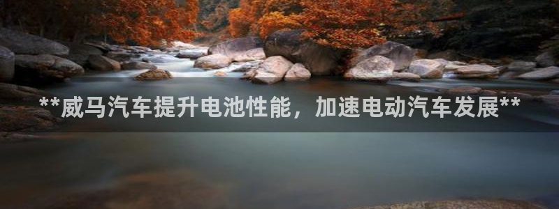 优发国际手机版客户端下载