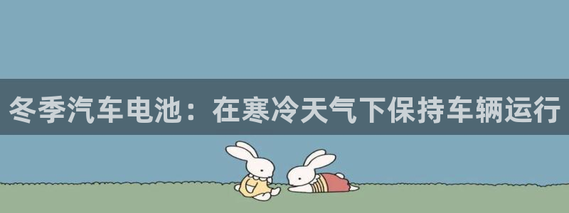 优发国际平台u8怎么样