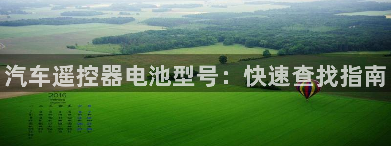 优发国际手机客户端