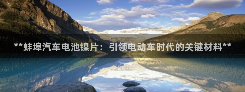 优发国际app官网下载安装苹果
