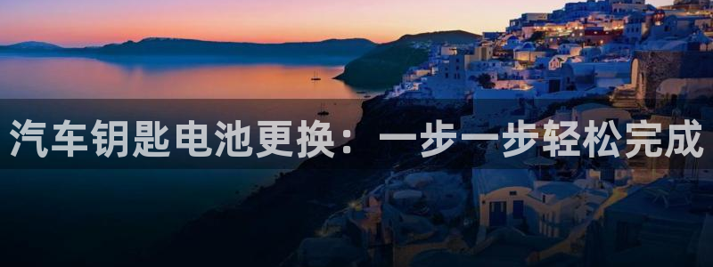 优发国际手机app下载安装官网
