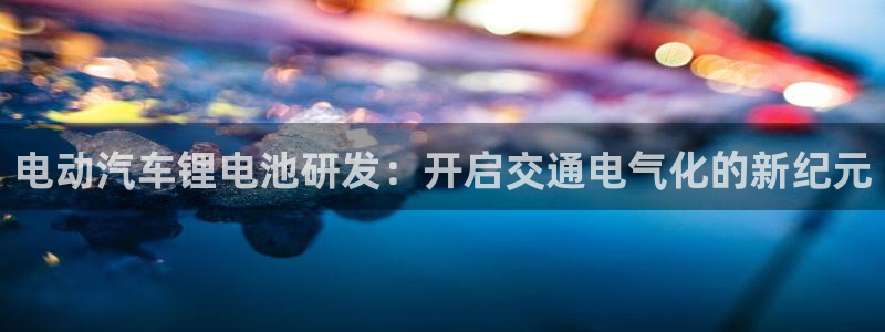 优发国际youfa966