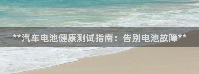 优发国际不出款了吗