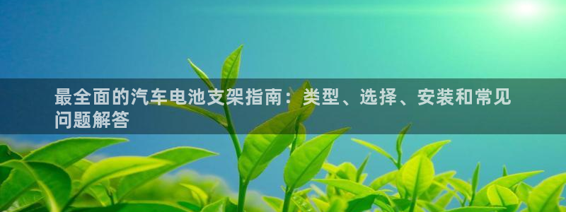 优发国际集团股份有限公司官网
