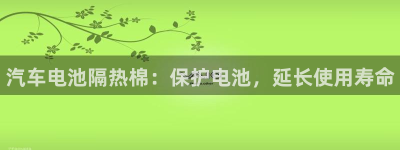 优发国际手机版官网入口