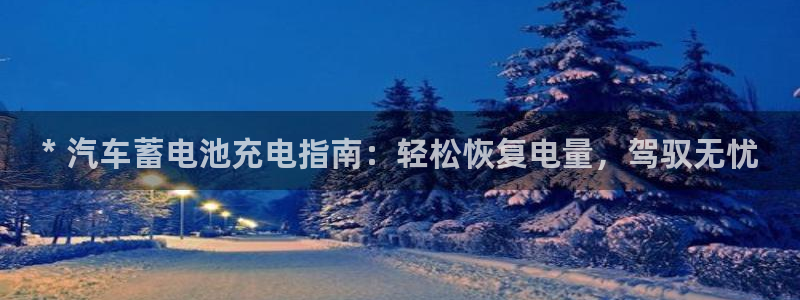 优发国际官网下载安装手机版