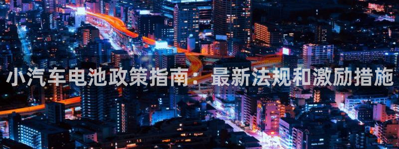 优发国际app官网下载安装