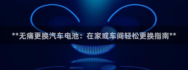 优发国际手机版网站下载