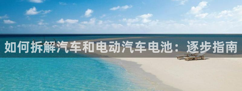 优发国际平台app下载安装