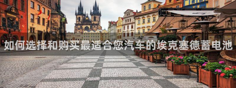 优发国际官网首页入口