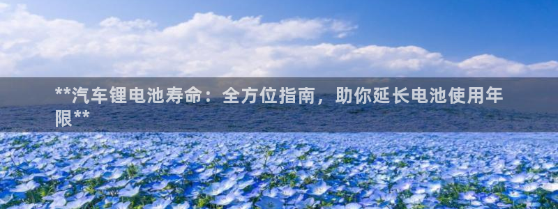 优发国际客服联系方式查询