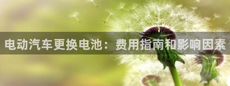 优发国际平台u8是什么