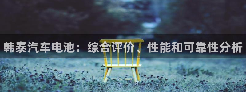 优发国际手机版唯一官网是什么