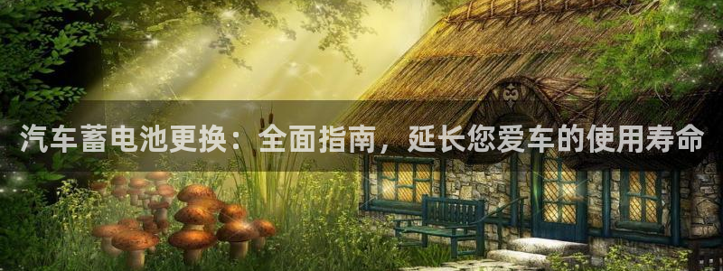 优发国际手机客户端下载安卓